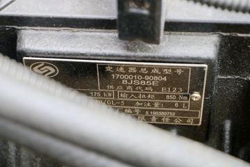 �������ó� ���KR 230���� 4X2 6.75�������ػ���(DFH1180E3)ͼƬ