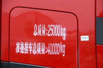 �������ó� ����KL�ؿ� 2019�� 465���� 6X4ǣ����(DFH4250D)ͼƬ