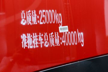 �������ó� ����KL�ؿ� 2019�� 465���� 6X4ǣ����(DFH4250D)ͼƬ