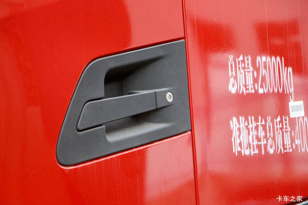 优惠 0.3万 汉中东风天龙KL牵引车促销中