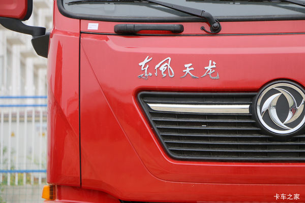 优惠 0.3万 汉中东风天龙KL牵引车促销中