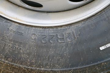 �������ó� ����KL�ؿ� 2019�� 465���� 6X4ǣ����(DFH4250D)ͼƬ