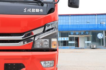  D6-L 2018 ذ 156 4.17׵ŲդʽῨ(EQ5041CCY8BD2AC)ͼƬ
