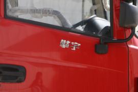 擎宇&nbsp;自卸车外观                                                图片