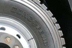 东风华神 擎宇 180马力 4X2 4.7米自卸车(EQ3168GLV3)