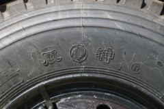 东风华神 擎宇 160马力 4X2 4.2米自卸车(10挡)(EQ3168GLV2)