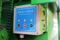 东风华神 擎宇 160马力 4X2 4.2米自卸车(EQ3120GLV2)