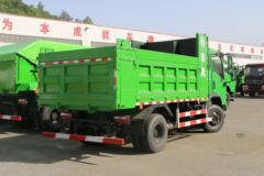 东风华神 擎宇 160马力 4X2 4.5米自卸车(5挡)(EQ3120GLV3)