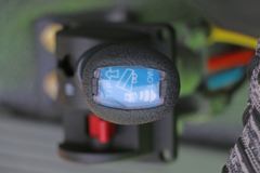 东风华神 擎宇 160马力 4X2 4.5米自卸车(5挡)(EQ3120GLV3)