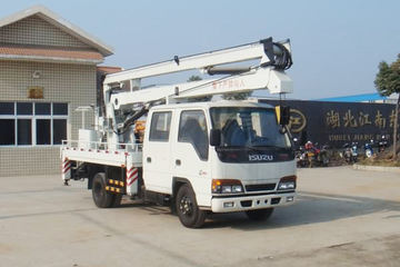 庆铃 五十铃 95马力 4X2 高空作业车(江特牌)(JDF5050JGKQ)