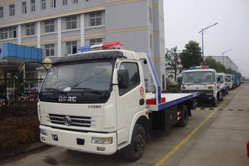 东风 多利卡 140马力 4X2 清障车(大力牌)(DLQ5070TQZ)