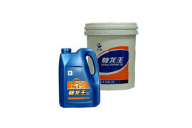 尊龙王&nbsp;机油外观                                                图片