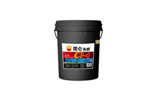  CI-4 5W-40 18L