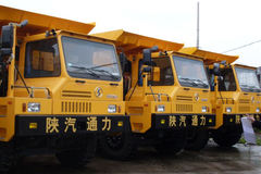 陕汽通力 380马力 6X4 宽体矿用自卸车
