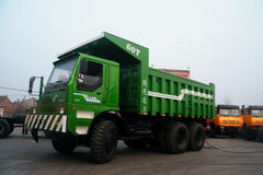 陕汽通力 380马力 6X4 CNG宽体矿用自卸车
