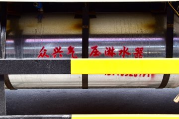 �й����� HOWO T5G 340���� 8X4 9.4����س�(ZZ5317XLCN466GE1)ͼƬ