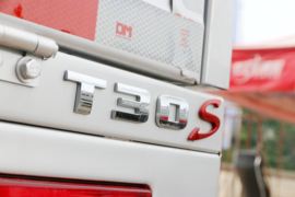 鑫源T30S&nbsp;载货车上装                                                图片