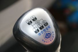 御虎&nbsp;自卸车驾驶室                                               图片