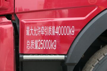 ���� ��N8E�ؿ� 430���� 6X4 LNGǣ����ͼƬ