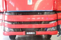 远程 M100重卡 物流版 460马力 6X4甲醇新能源牵引车