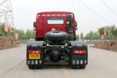 大运 新N8E重卡 轻赢版 400马力 6X4牵引车(平顶)(CGC4250D5ECCZ)