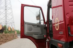 大运 新N8E重卡 轻赢版 400马力 6X4牵引车(平顶)(CGC4250D5ECCZ)