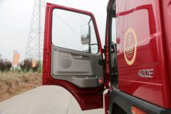 大运 新N8E重卡 轻赢版 400马力 6X4牵引车(CGC4250D5ECCZ) 大运 新N8E重卡 轻赢版 400马力 6X4牵引车(CGC4250D5ECCZ)