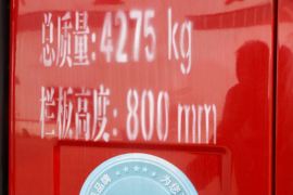 御虎&nbsp;自卸车外观                                                图片