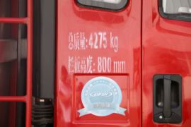 御虎&nbsp;自卸车外观                                                图片