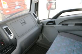 御虎&nbsp;自卸车驾驶室                                               图片