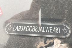 扬子江 V6 2.65T 4.43米纯电动厢式物流车(续航295km)44kWh 扬子江 V6 2.65T 4.43米纯电动厢式物流车(续航295km)44kWh