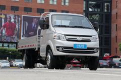 新车到店 跨越王X5载货车仅需5.68万元