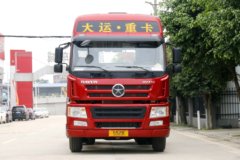 大运 新N8E重卡 轻赢版 375马力 6X4牵引车(CGC4250D5ECCE)
