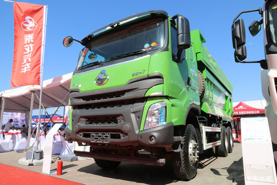  H7 400 6X4 LNGж(LZ3251H7DLT)