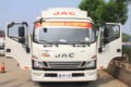 ���� ����V8 ��ͨ�� 170���� 4.15�׵����ۻ���(HFC5043XSHP91K1C2V-S)