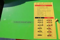 东风柳汽 乘龙H7 400马力 6X4 LNG自卸车(LZ3251H7DLT)