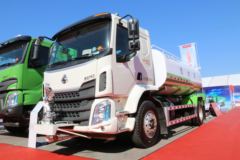 东风柳汽 新乘龙M3 230马力 洒水车(大衡辉牌)(国六)(LZ1186M3ACT)