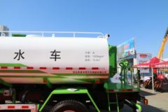 东风柳汽 新乘龙M3 230马力 洒水车(大衡辉牌)(国六)(LZ1186M3ACT)