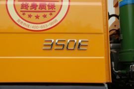 大运N8V 自卸车外观                                                图片
