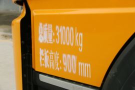 大运N8V&nbsp;自卸车外观                                                图片