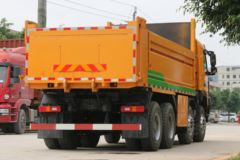 大运重卡 新N8V 350马力 8X4 5.6米自卸车(CGC3310D5DDND)