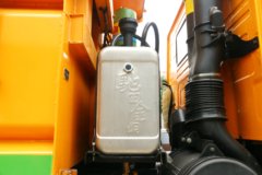 大运重卡 新N8V 350马力 8X4 5.6米自卸车(CGC3310D5DDND)