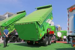 一汽解放 J6P重卡 420马力 6X4 5.6米LNG渣土自卸车(国六)(CA3250P66M25LT1E6)