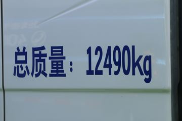 һ����� J6L 4X2����������(������)(CHD5121TCAJFBEV)ͼƬ