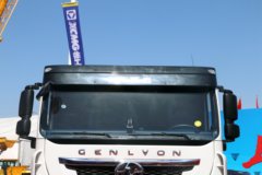 上汽红岩 杰狮C500e 350马力 8X4 7.01方混凝土搅拌车(瑞江牌)(WL5311GJBCQ30)