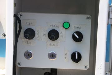 һ����� J6L 4X2����������(������)(CHD5121TCAJFBEV)ͼƬ