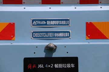 һ����� J6L 4X2����������(������)(CHD5121TCAJFBEV)ͼƬ