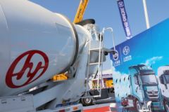上汽红岩 杰狮C500e 350马力 8X4 7.01方混凝土搅拌车(瑞江牌)(WL5311GJBCQ30)