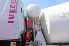 上汽红岩 杰狮C500e 350马力 8X4 7.01方混凝土搅拌车(瑞江牌)(WL5311GJBCQ30)