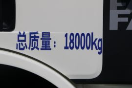 一汽解放底盘&nbsp;扫路车外观图片